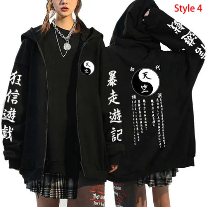 New anime Tokyo Revengers Printed Zipper Hooded Fashion Women Men cosplay Sweatshirt Casual Autumn Winter Sport Long Sleeve Top.