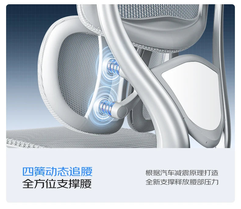 Ergonomischer Computerstuhl Designer Bequeme nordische Fußstütze Moderner trendiger Bürostuhl Entspannendes Lesen Muebles-Möbel