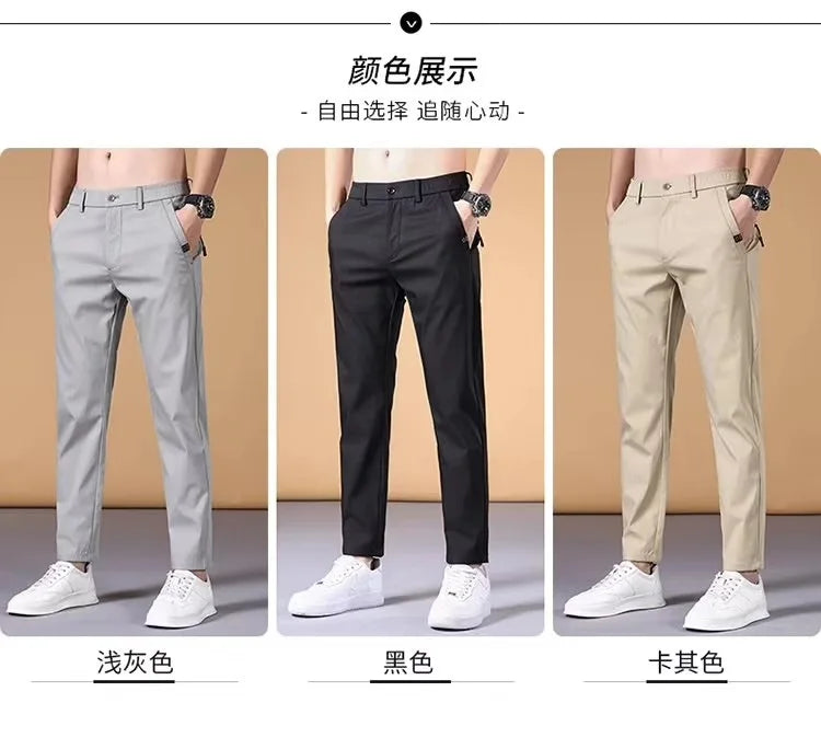 Fashion Men's Pants Summer Suit Pants Casual Korean Men's Pants Joggers Men Streetwear Casual Sports Pants.