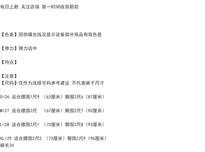 2025 Summer Clothes New Fashion Sequined Beaded Fungus Edge Pants Three-point Shorts Sweet Girls Temperament Short Pants Women