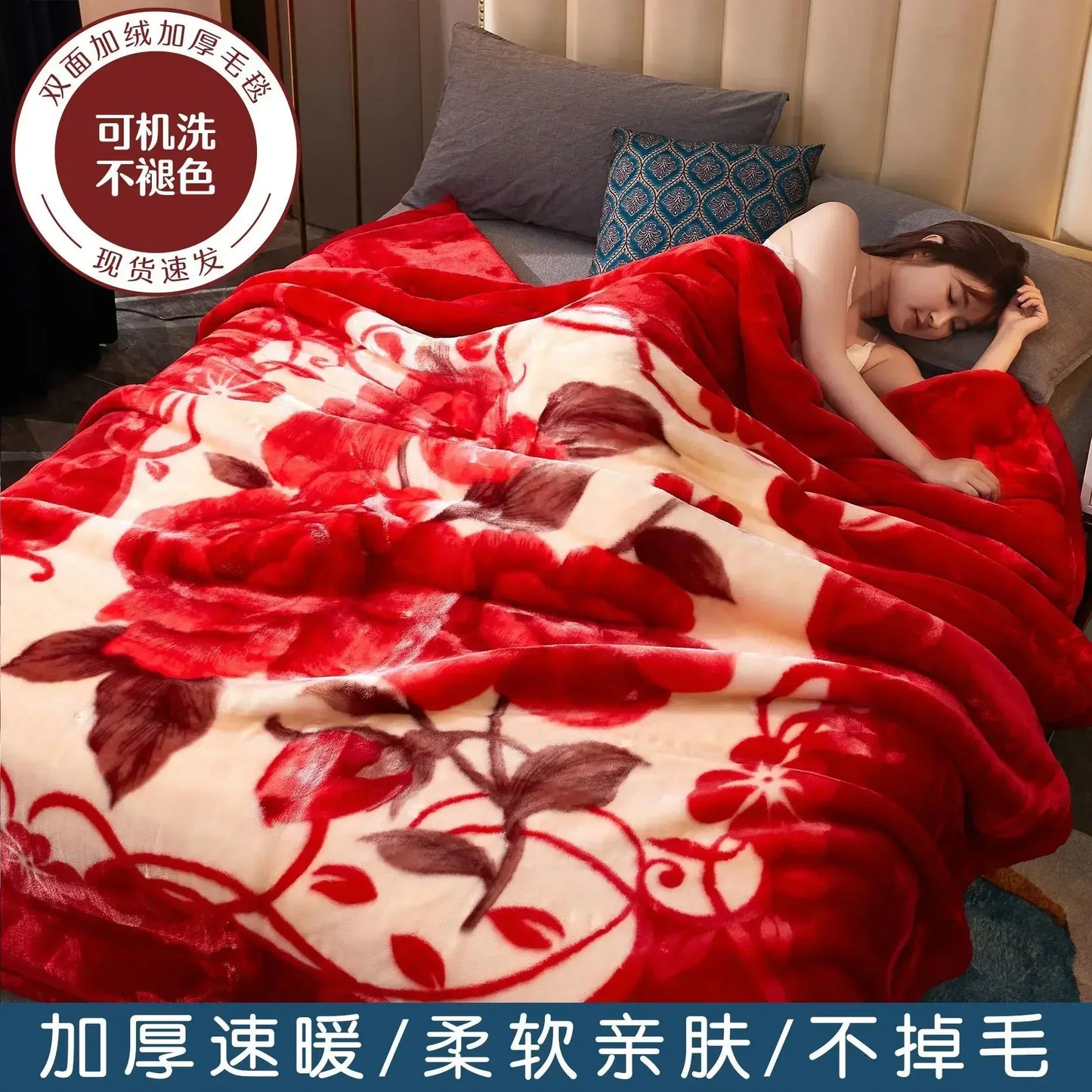 150x200cm  Home Blanket Double Layered Encrypted Plush Fur Coral Fleece Quilt Winter Dormitory Sofa Keep Warm Sheet Bed Cover