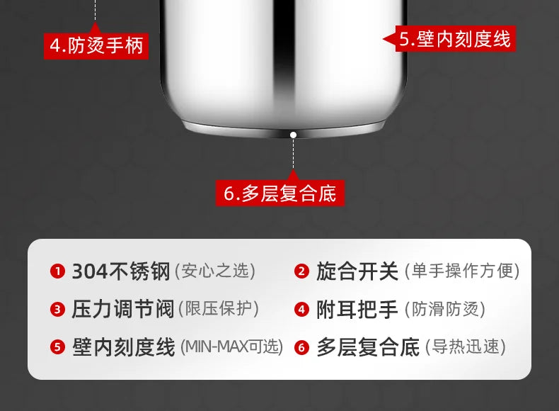304 Stainless Steel Pressure Cooker Large Capacity Thickened Anti Explosion Induction Cooker 100Kpa Dual Adjustment.