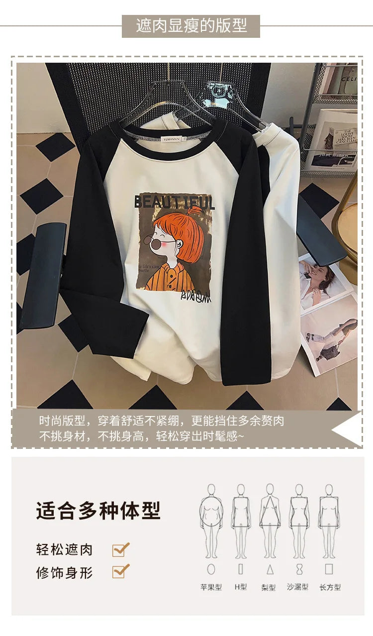 170kg Plus Size Damen Büste Herbst lässig Mode bedruckt Sweatshirt lose Langarm Top 6xl 7xl 8xl 9xl 10xl 11xl.