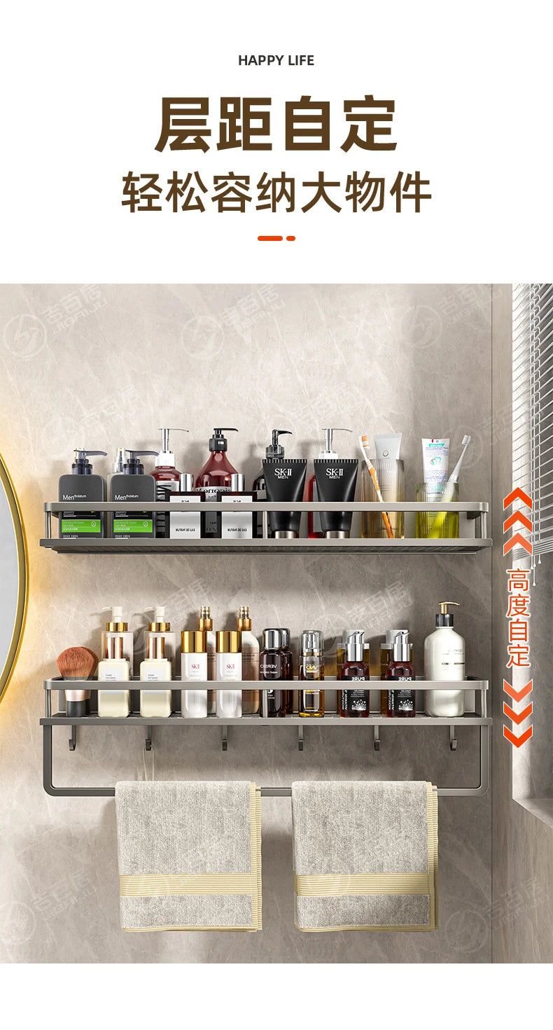 Wandmontiertes Aufbewahrungsregal ohne Bohren, Badezimmer-Waschtischregal für Waschraum, Balkon, Toilette – Organizer-Regal für Küche und Badezimmer