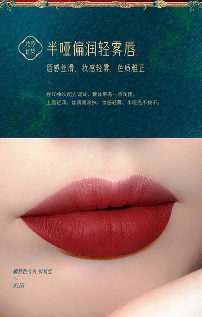 Chinoiserie Carving Lipstick Waterproof Long Lasting Women Velvet Lip Glaze Sexy Women Lip Tint Mud Cosmetics For Gifts.