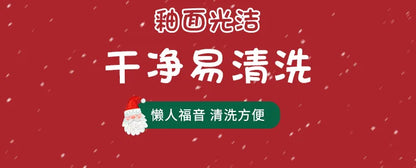 Nordic Stitching Santa Claus Dishes Plates Tableware Set Embossed Sealed Jar Seasoning Jar Western Ceramic Flat Plate Cup