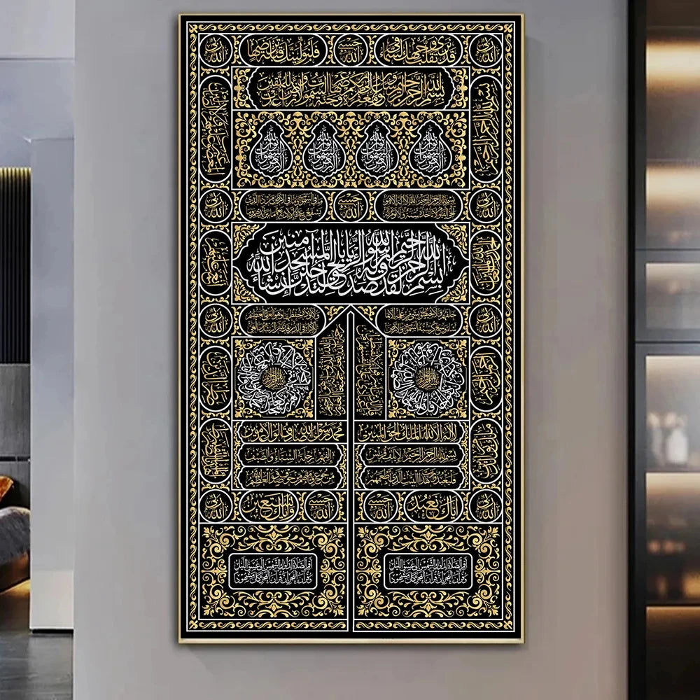 Kiswa Kaaba Door Arabic Text Mecca Calligraphy Canvas Poster Print Gold Quran Islamic Art Picture for Home Wall Decor Cuadros.