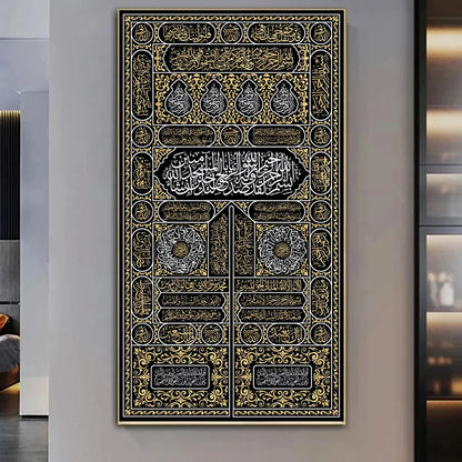 Kiswa Kaaba Door Arabic Text Mecca Calligraphy Canvas Poster Print Gold Quran Islamic Art Picture for Home Wall Decor Cuadros.