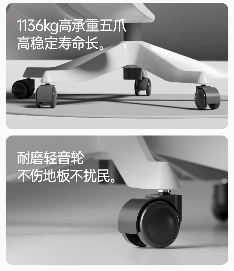 Moderner ergonomischer Computerstuhl von hoher Qualität 
 Ästhetik hochwertiger Stuhl Comfort Sedentary Learning 
 Silla Gamer-Möbel