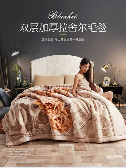 Two People Simple Geometric Printed Blanket Autumn Winter Bedroom Office Nap Quilt Anti Static Machine Washable Bedding Sheets.