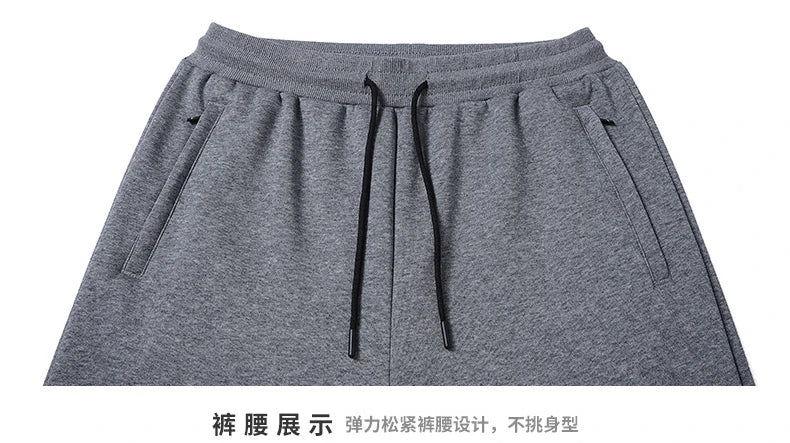 Plus Size 6XL 7XL Men's Sportswear Casual Cotton Tracksuits Men Sets Outwear Jacket+Sweatpant Joggers Running Winter Sports Suit