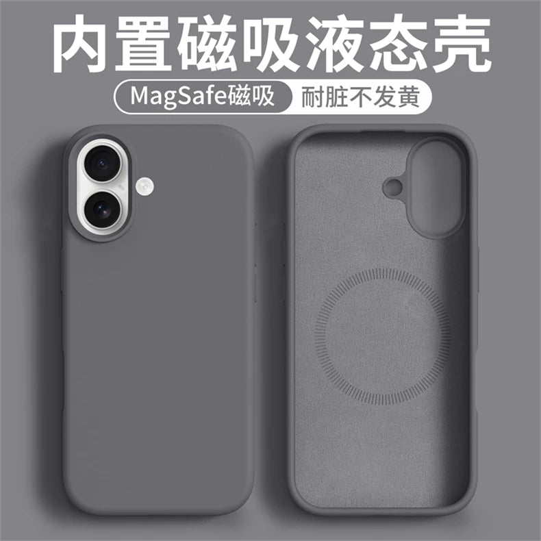 Magnetic Case For iPhone 17 Pro Max 17 Ari MagSafe Luxury Liquid Silicone Comfortable Feel Built in Flocking Protect Cover