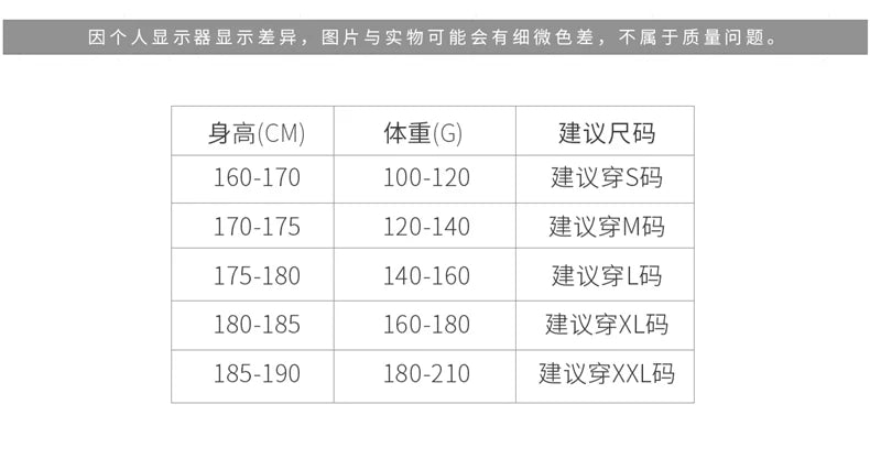 4PINK Thickened 100% Pure Cashmere Pants Men High Waist Knitted Wide Leg Pants Solid Color Lace Up Straight Pants Elastic Waist.