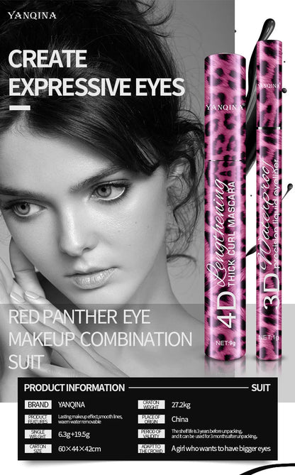 YANQINA Liquid Eyeliner Pencil 4D Waterproof Mascara Set Cosmetics Eye Liner Thick Curling Mascara Eyebrow Pencil Eyes Makeup.