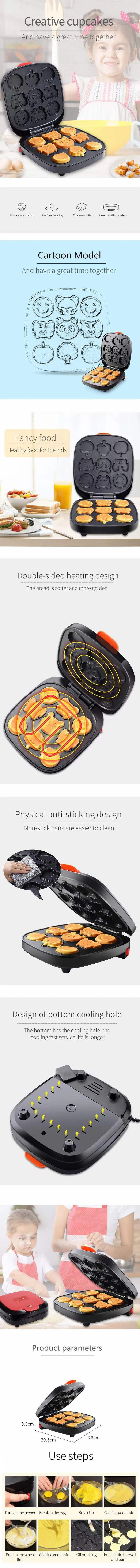 Mini Electric Walnut Cake Maker Automatic Nut Waffle Bread Machine Sandwich Iron Toaster Baking Breakfast Pan Oven 220V EU plug.