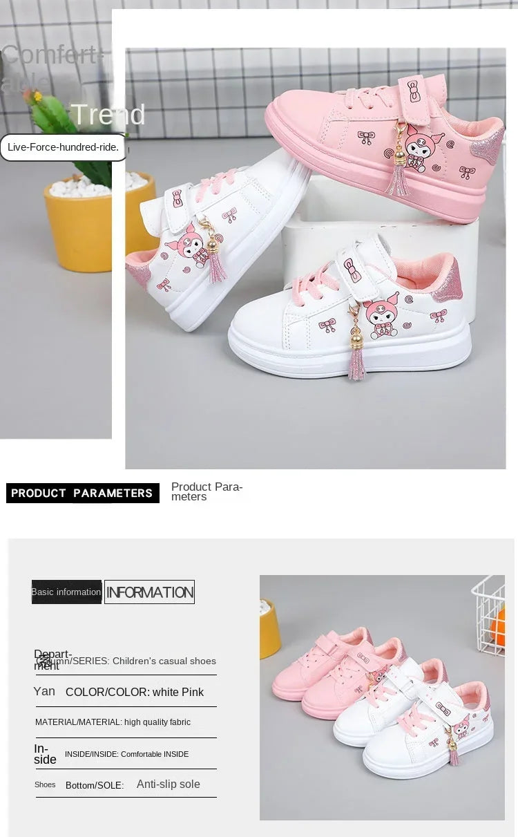 2025 Children's Little White Shoes Girls' Student Flat Bottom Casual Sports Shoes Low Top Spring Korean Plate Shoes.
