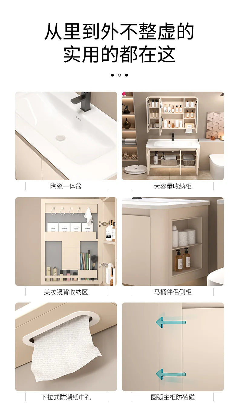 Space Badezimmerschrank aus Aluminium mit Wabenbogen und Seitenschrank, Waschbecken-Kombination, WC-Waschbecken, integrierte Keramik