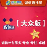 Stainless Steel Kitchen Direct Purifier Tap Water Faucet Filter Ultrafiltration Magnetized Water Machine Filtro De Agua