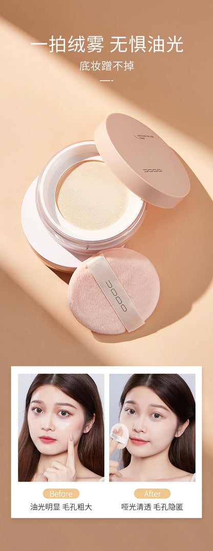 Uodo Loose Powder Makeup Oil Control Dry Skin Long-lasting Setting Foundation Glitter Flagship Genuine Goods Udo.