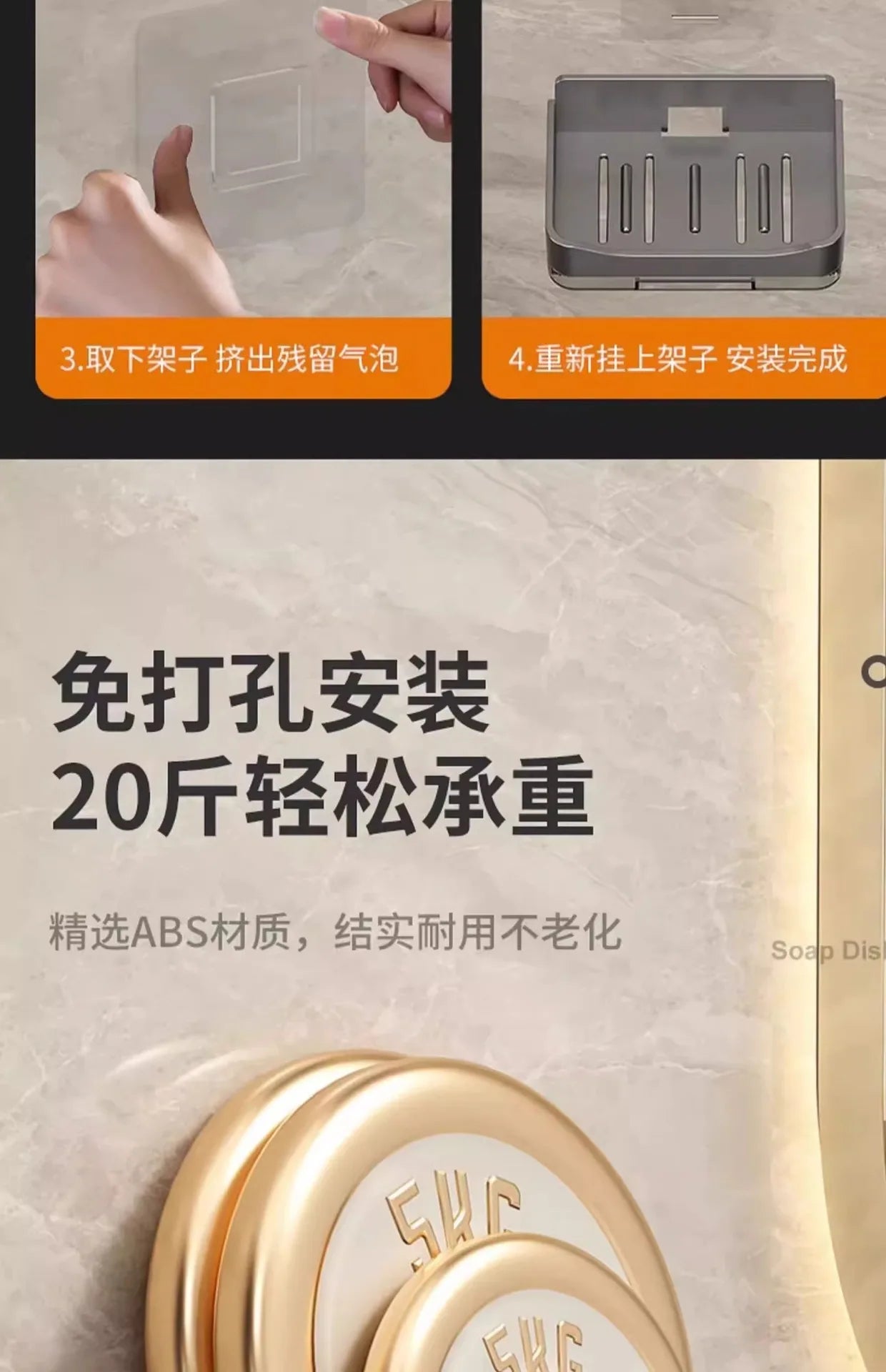 Moderne Badezimmer-Seifenschale zur Wandmontage ohne Wassersammlung, neue Balkon-Seifenkiste, Aufbewahrungsregal für den Haushalt