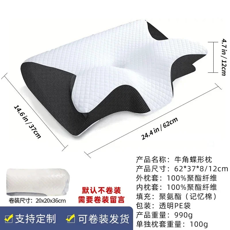 Butterfly Sleep Memory Neck Pillow Slow Rebound Comfortable Memory Foam Sleep Pillow Cervical Orthopedic Neck Massage Bed Pillow.