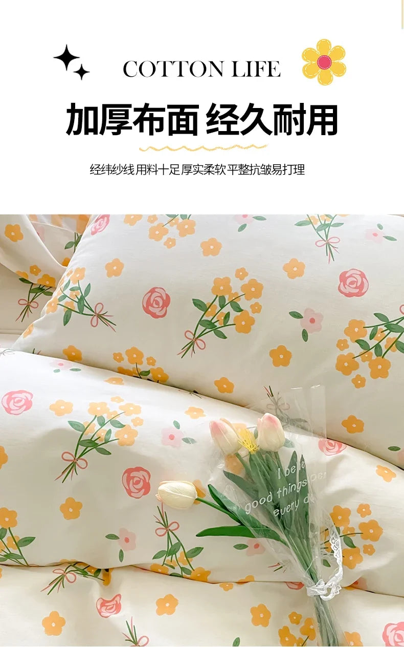 2025 new Cotton Duvet Cover Set with 2 Pillowcases 1 bed sheet - Elegant & Breathable Bedding Set,Fade-Resistant, Multiple Sizes.