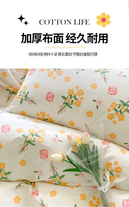 2025 new Cotton Duvet Cover Set with 2 Pillowcases 1 bed sheet - Elegant & Breathable Bedding Set,Fade-Resistant, Multiple Sizes.