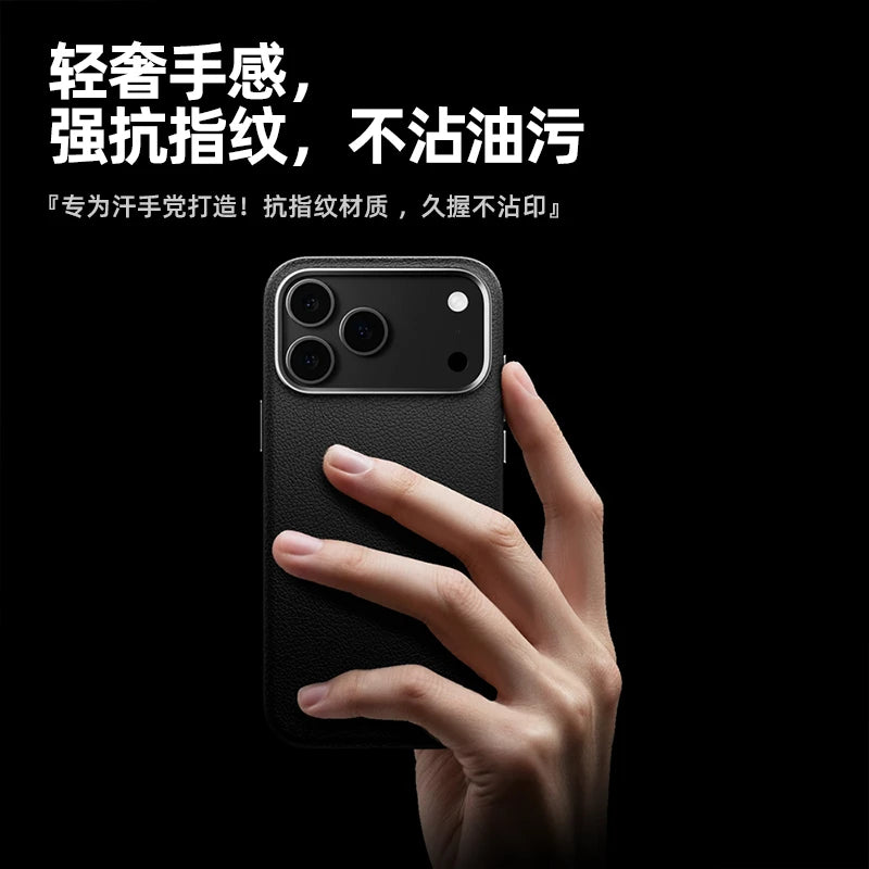 Case For iPhone 17 Pro Max 17 Ari Leather PU Silicone Border Back Cover Luxury and Simple Shockproof Bumper.