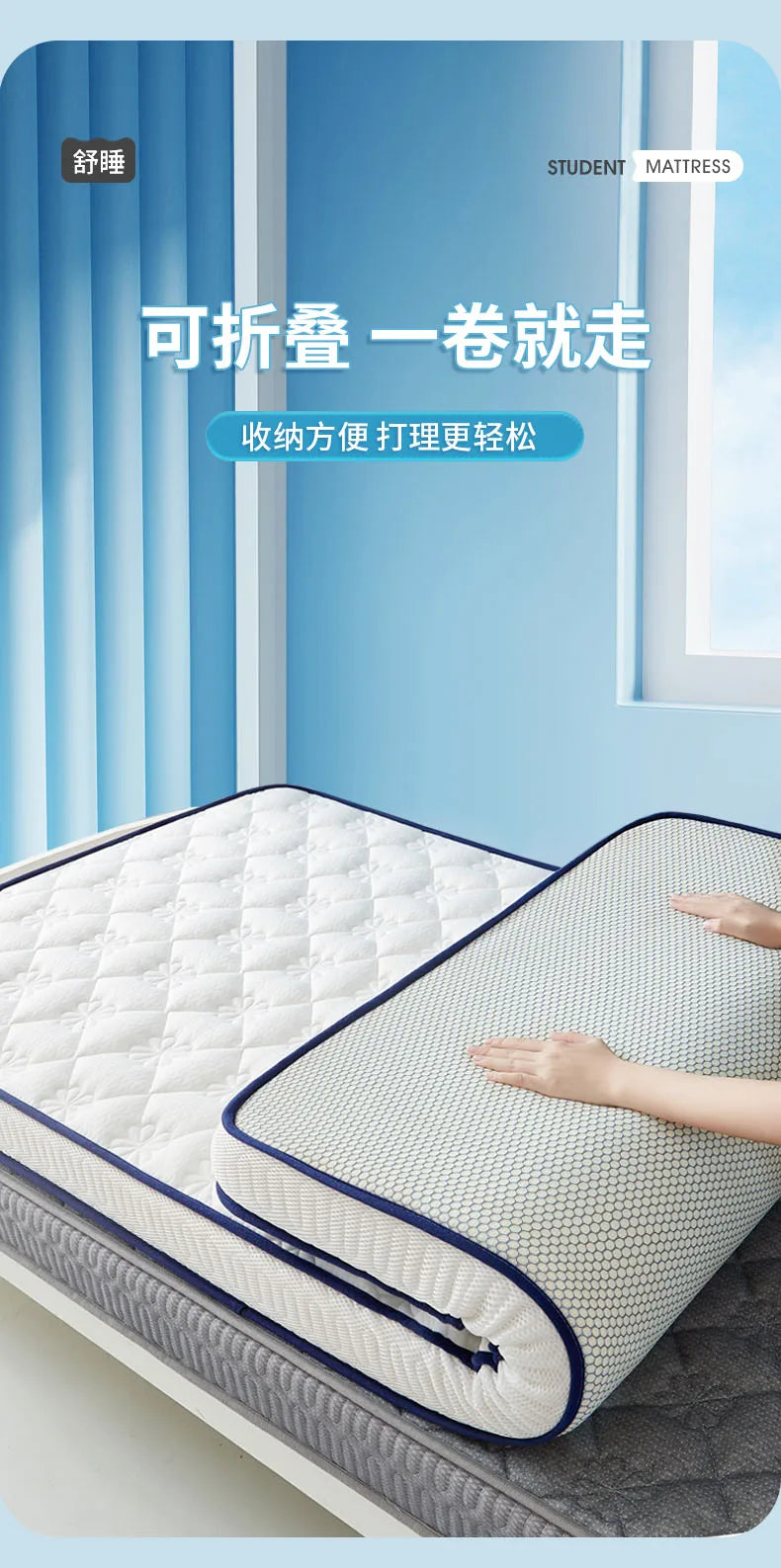 Latexmatratze für Studentenwohnheime, Einzelkissen, 90 x 190 cm, Universitäts-Etagenbettvermietung, spezielles 1,2 m langes Kissen