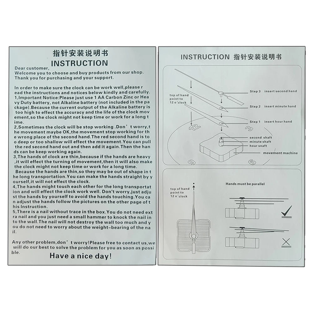 12-Zoll-Leuchtwanduhr aus Holz, geräuschloses Licht in dunkler Nacht, nordische Mode-Wanduhr, nicht tickende Uhr mit Nachtlicht
