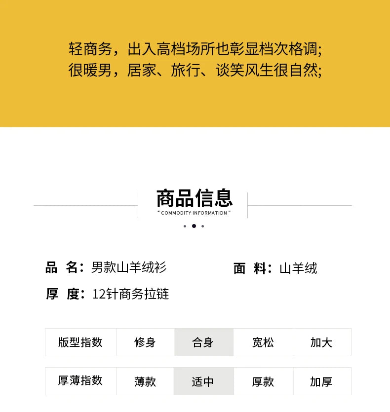 New Half Turtleneck Zipper Men's Pullover 100% Cashmere Sweater Solid Color Casual Versatile Wool Sweater Men's Clothing.