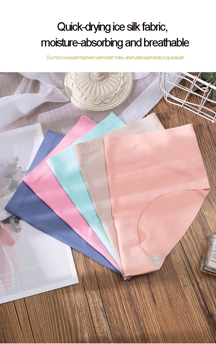 3Pcs Plus Size Underwear Women's Panties Ice Silk Solid Color Ladies Seamless Underpant Girls Briefs Breath Sexy Lingerie Female.