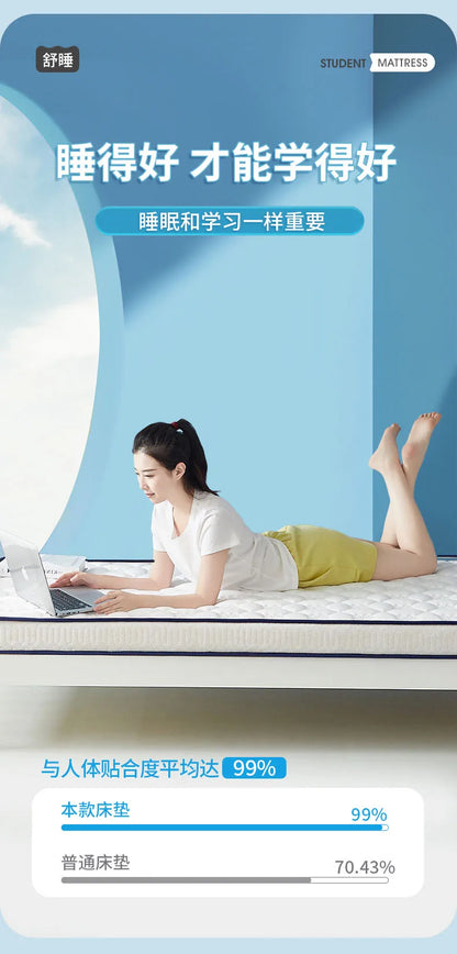 Latexmatratze für Studentenwohnheime, Einzelkissen, 90 x 190 cm, Universitäts-Etagenbettvermietung, spezielles 1,2 m langes Kissen