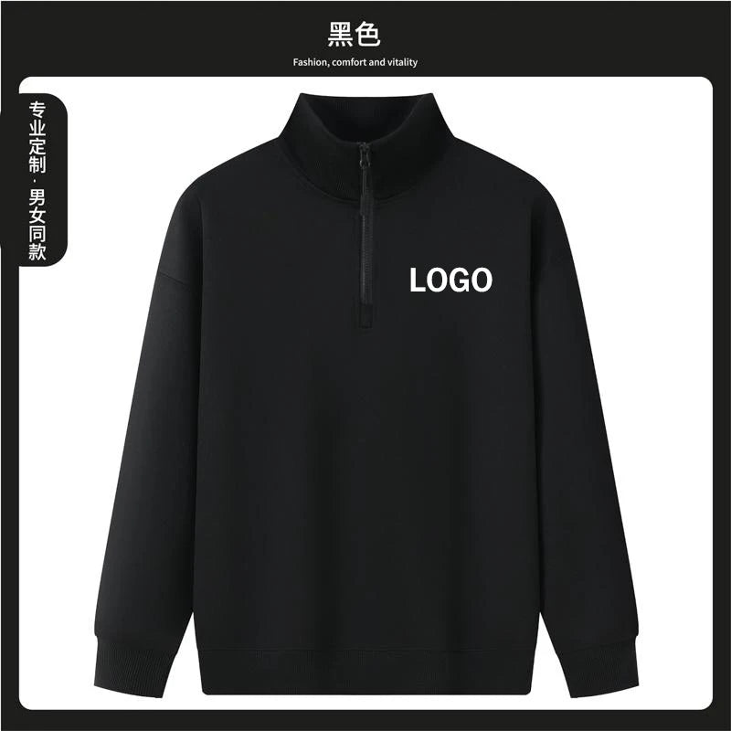 XH-528 2025 Autumn New Regular Fit Lightweight 360gsm Thermal Fabric Half Zip Sweatshirts Men Pullovers