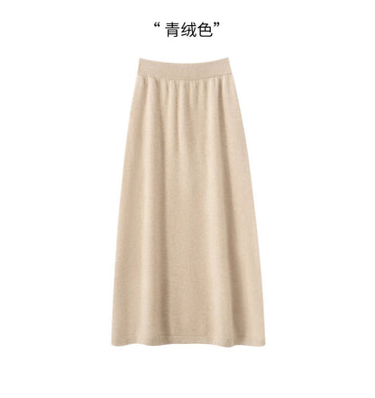 Pure cashmere half skirt, A-line loose, hip-hugging, high-end and exquisite long knitted hip-hugging skirt for autumn and winter.