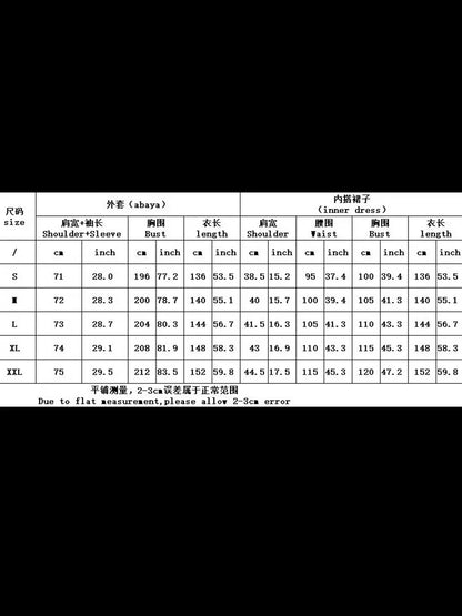 Muslim Turkish Women Arabic Dubai Abaya Long Dress Modest Ramadan Robe Liner Dress Kaftan Two-Piece Set Femme Islam Clothing Set.