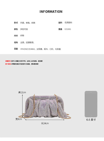 Premium Handmade Diamond-encrusted Clutch Bag Pleated Chain Rhinestone Cloud Clip Dinner Bag Single Shoulder Oblique Span Bolsos.