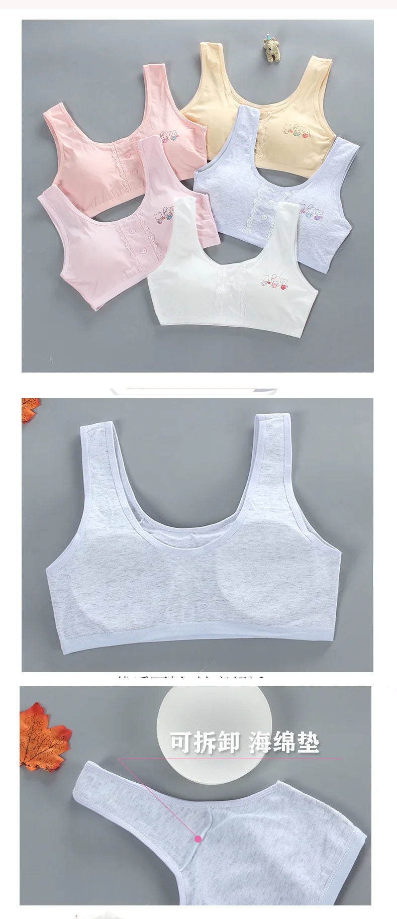 One Size Cartoon Print Girl Bra Sports Exquisite Cute Rabbit Top Underwear Young Puberty Small Training Bra 12-16Y Lingerie.