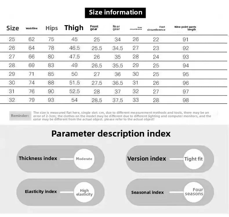 Women's High Waist Elastic Stretchy Jeans Hot Sale Of The Season Autumn New Style Versatile Slimming Pencil Thin Nine Point Pant.