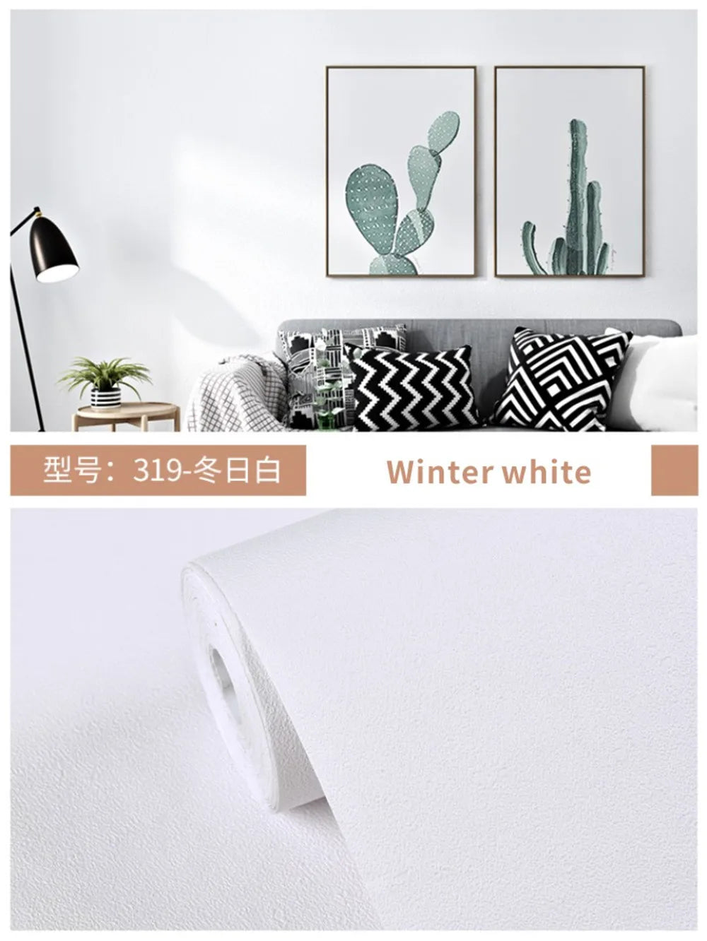 Einfarbige Schlafzimmer Tapete einfarbig PVC wasserdicht selbst klebend Vinyl Kontakt papier Kleider schrank dekorative Wanda uf kleber