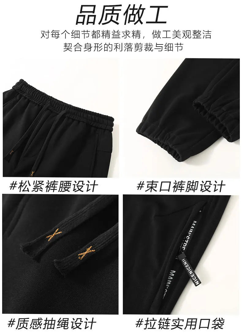 Extra Big Size Men's Pants Elastic Waist Loose Fit Jogger Male Spring Plus Large Sweatpant Fat 12XL Baggy Sport Trouser 10XL 9XL.