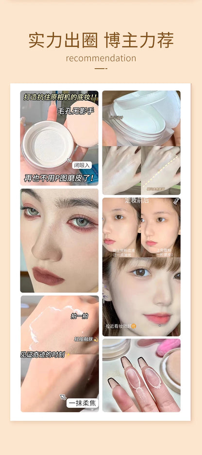 Uodo Loose Powder Makeup Oil Control Dry Skin Long-lasting Setting Foundation Glitter Flagship Genuine Goods Udo.