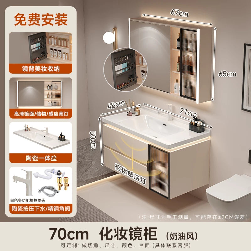 Cremefarbener Wind-Badezimmerschrank, integriertes Waschbecken aus Keramik, WC-Waschbecken-Kombination