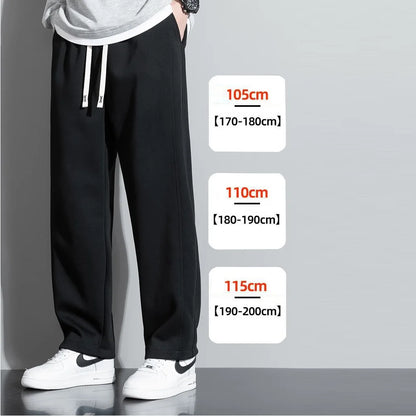 Extra Long leg Length Men's Tall Pants Elastic Waist Sweatpant Male Black Stretch Sport Jogger Trouser 190 Cm 195 107 115 200cm.