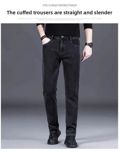 High-End Fashionable Men's Straight Leg Casual Jeans Trendy Loose Fit Autumn Winter New Arrival Versatile Long Trousers.