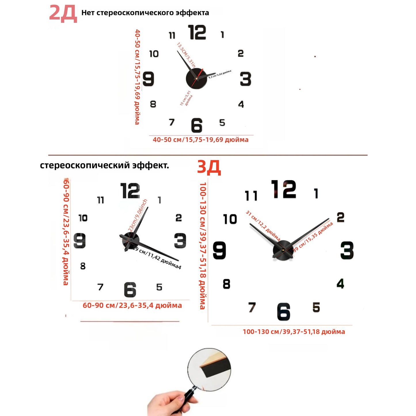 2023 Modernes Design, große Wanduhr, 3D-DIY-Quarzuhren, modische Uhren, Acryl-Spiegelaufkleber, Wohnzimmer, Heimdekoration, Horloge