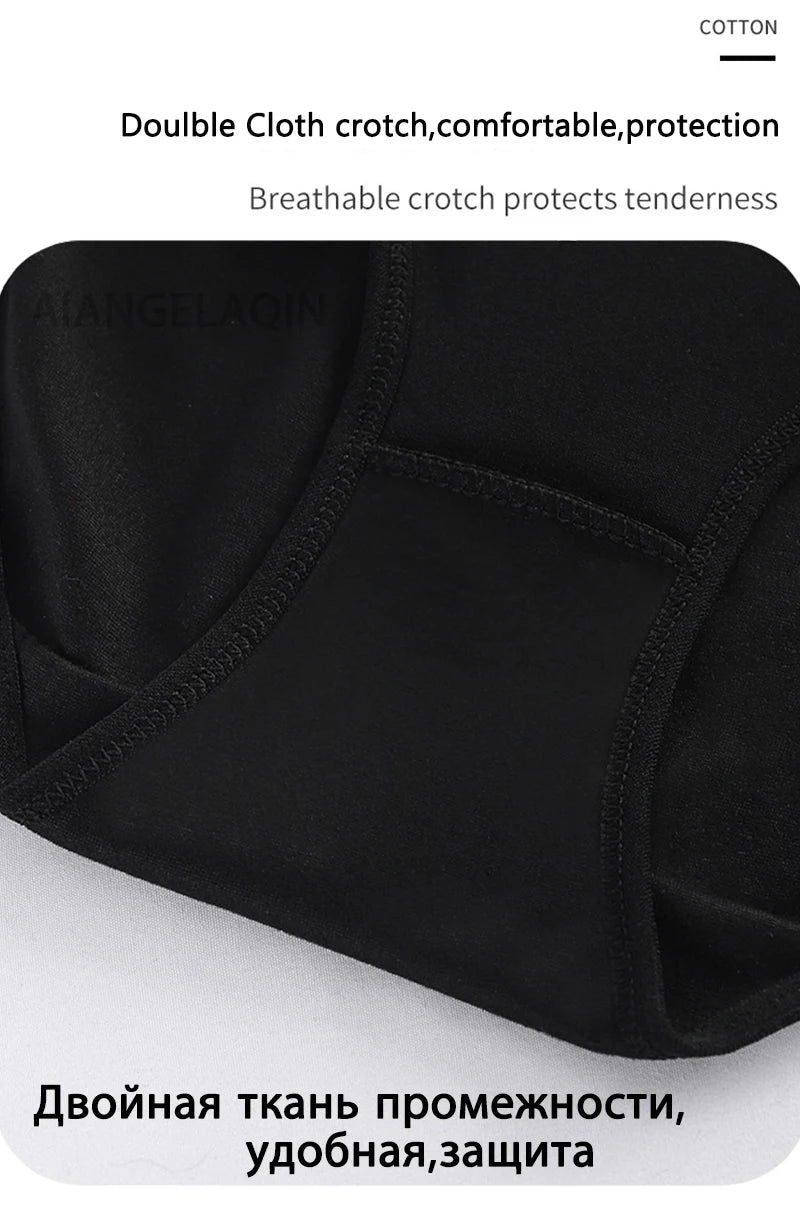 7Pcs/Lot Women's Panties Plus Size Underwear Cotton Briefs Girls Soft Pantys Female Intimates Underpant for Women Sexy Lingeries.