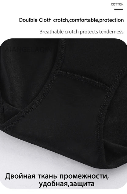 7Pcs/Lot Women's Panties Plus Size Underwear Cotton Briefs Girls Soft Pantys Female Intimates Underpant for Women Sexy Lingeries.