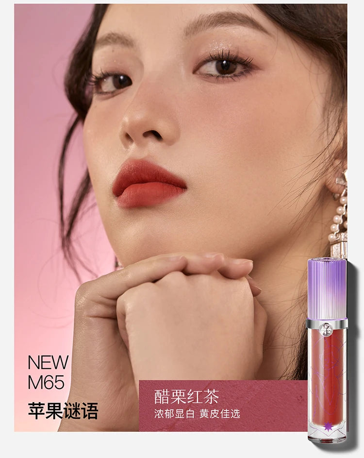 Girlcult Matte Nude Lipstick Velvet Cosmetic Long Lasting Waterproof Non-Stick Cup Lip Glaze Lip Makeup Gift for Girls and Women.