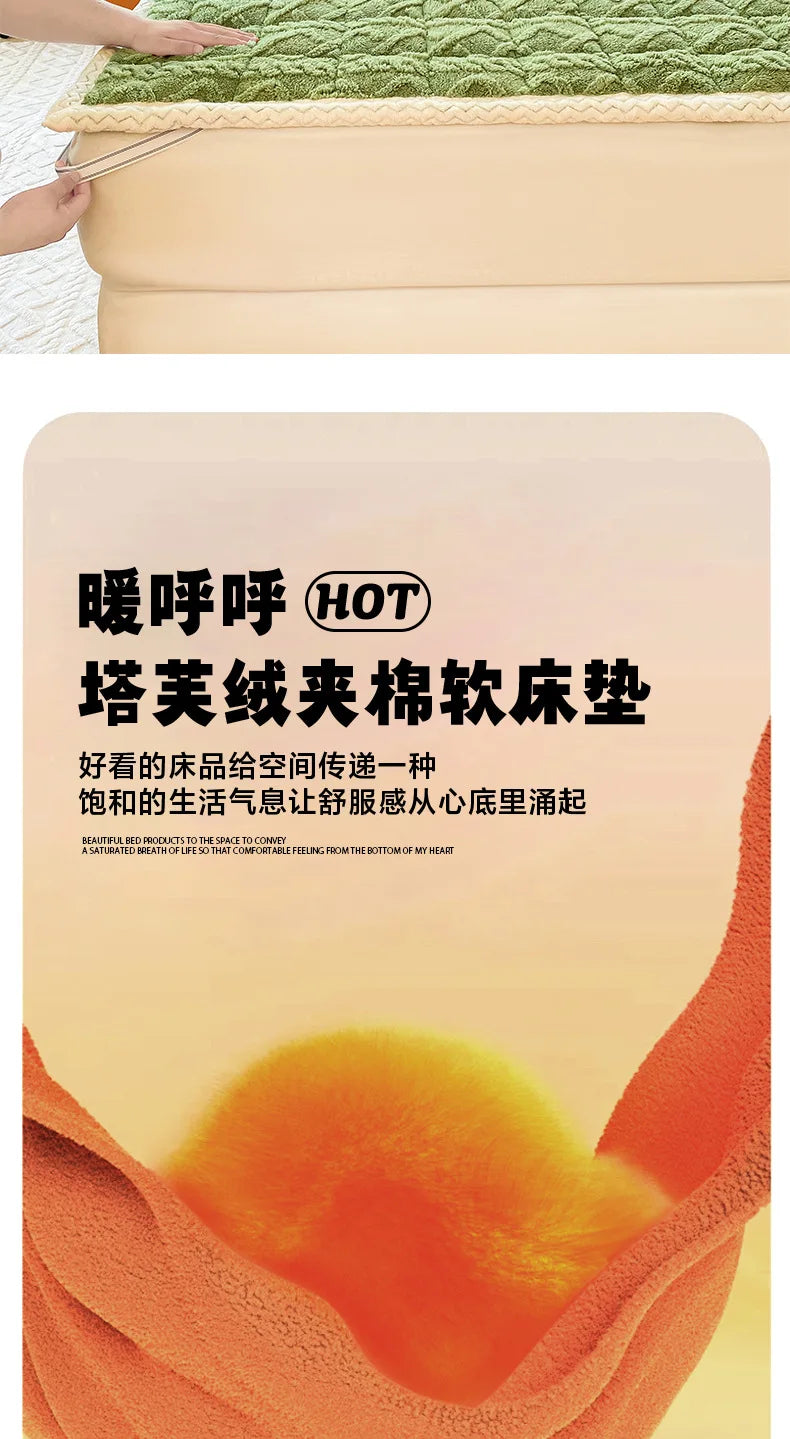 Winter Taft Velvet Mattress Topper Pad Fleece Bedspread Fold Non-slip Thin Tatami Mat Student Dormitory Bed Sheet Mattress Cover.